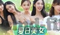 官网开云-重塑品牌形象的前端演绎