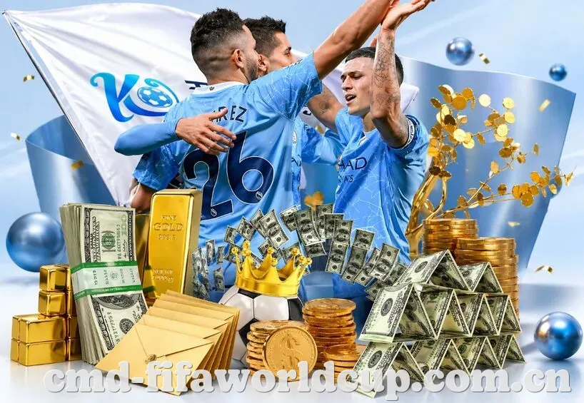 世界杯2026平台展示图